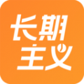 长期主义安卓下载