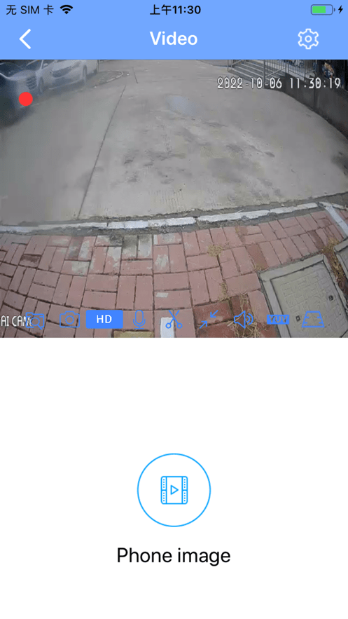 WiFi AiDVR3