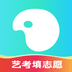 艺考志愿宝app下载-艺考志愿宝官网版v1.4.15