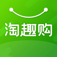 淘趣购App下载