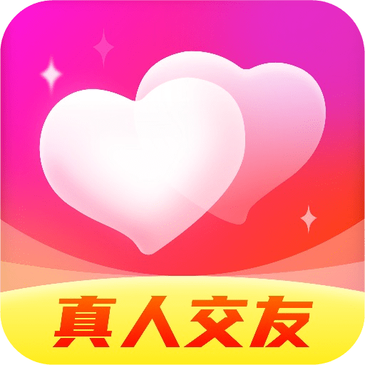 心缘正版下载中文版
