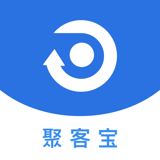 聚客宝最新下载