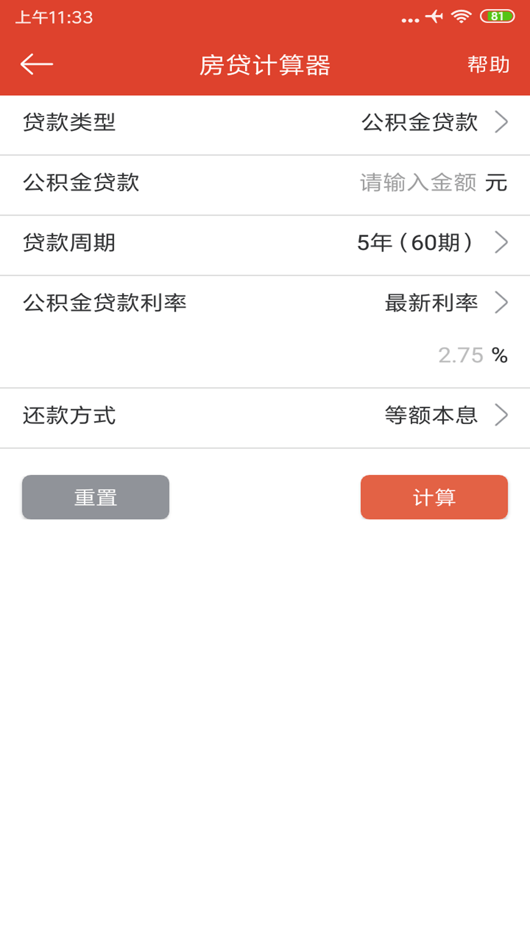 微潺学堂3