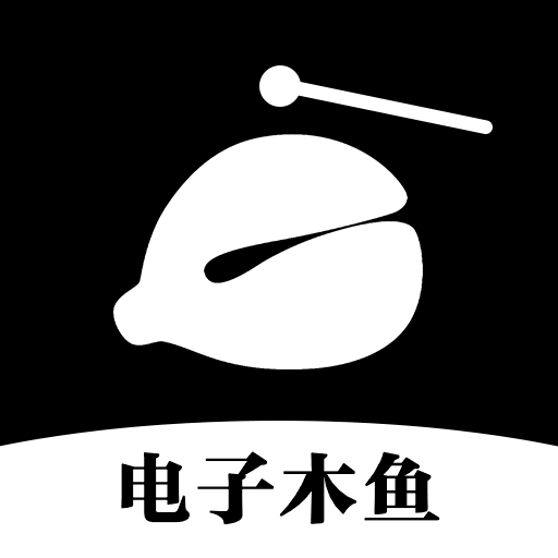 解忧木鱼apk下载手机版