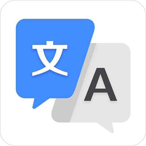 优学翻译官免费版安卓下载安装