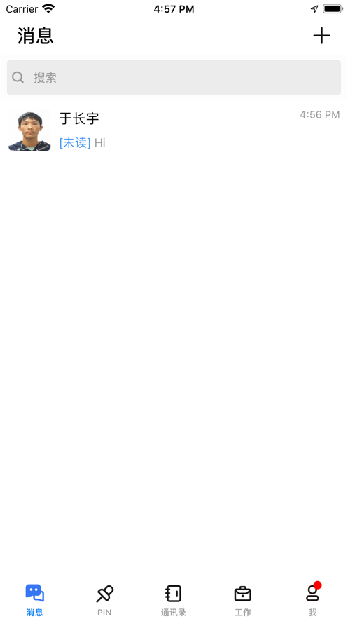 蓝航3