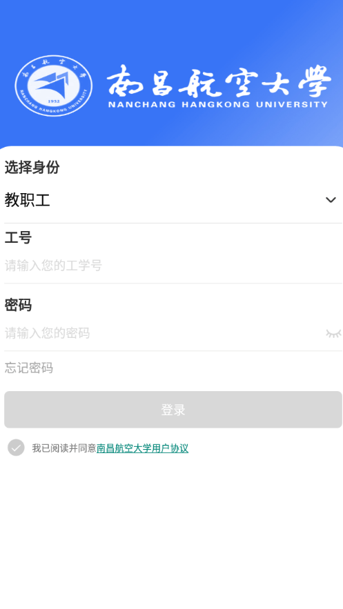 蓝航0