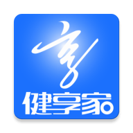 健享家安卓版下载