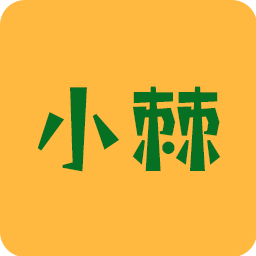 小棘优选免费最新版