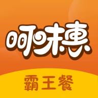 呵味惠应用下载
