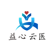 益心云医医生端apk下载手机版