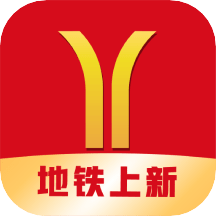 广州地铁app安卓版下载