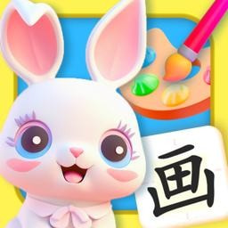 med涂色涂鸦写字板免费下载最新版2023