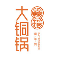 大铜锅生鲜供应链2023免费版