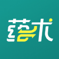 药术正版下载中文版