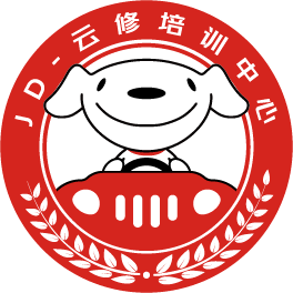云修培训中心软件下载