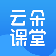 云朵课堂手机正版下载