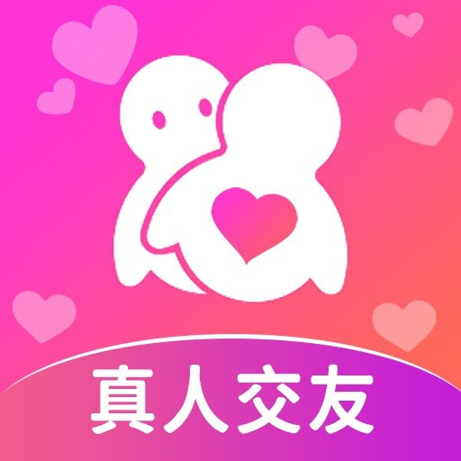 亲亲交友免费下载