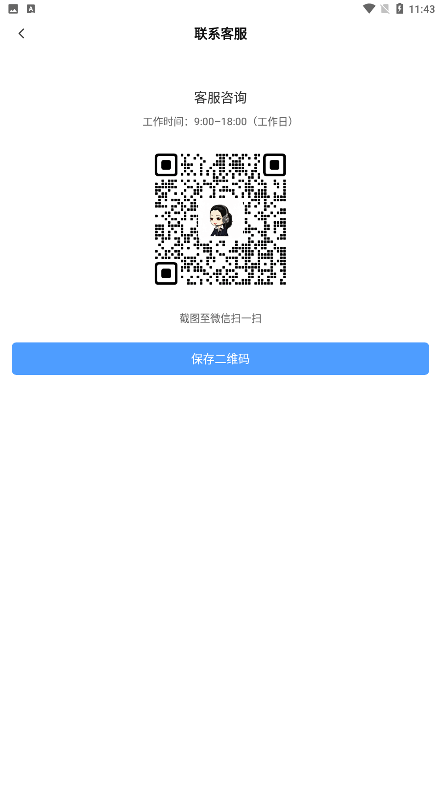 绘画鸭1