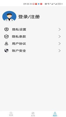 医头条3