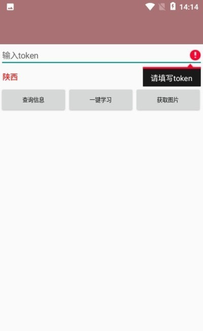 三秦青年1