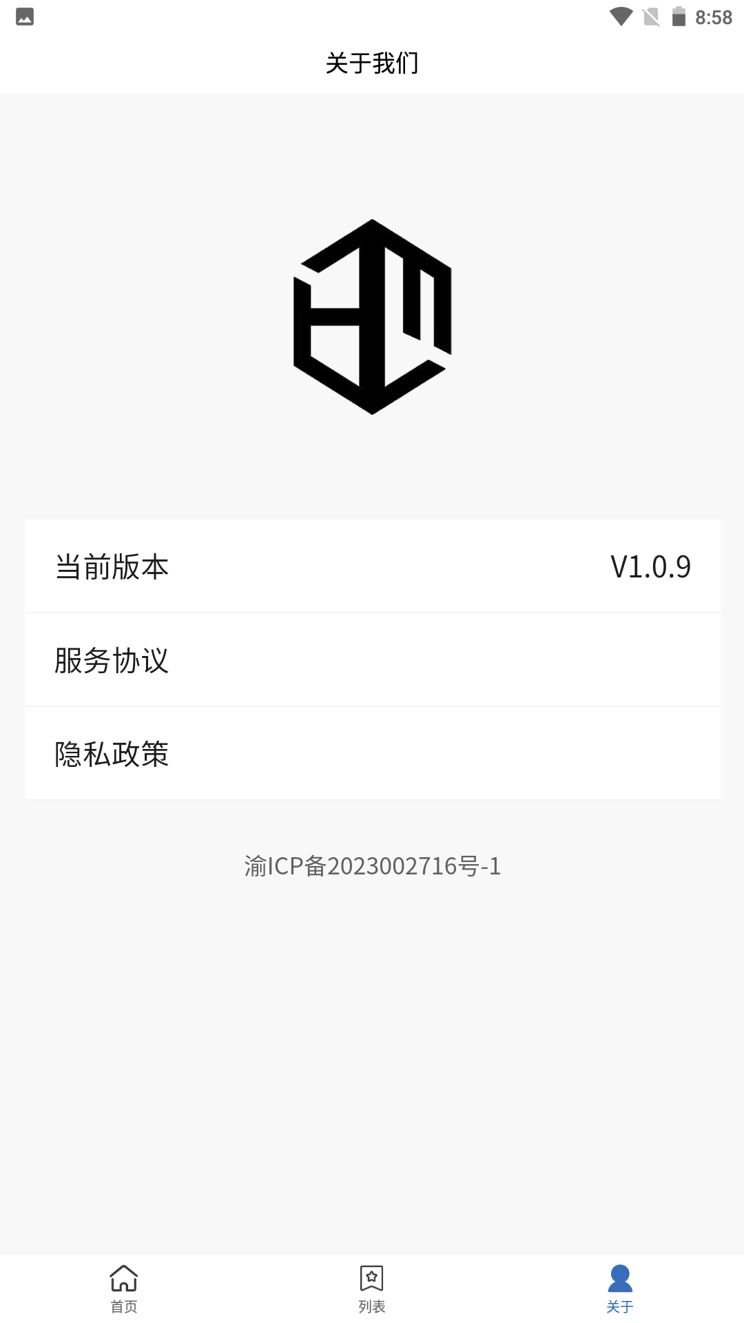 丰财学习中心3