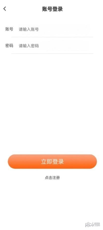 鸭场管家2
