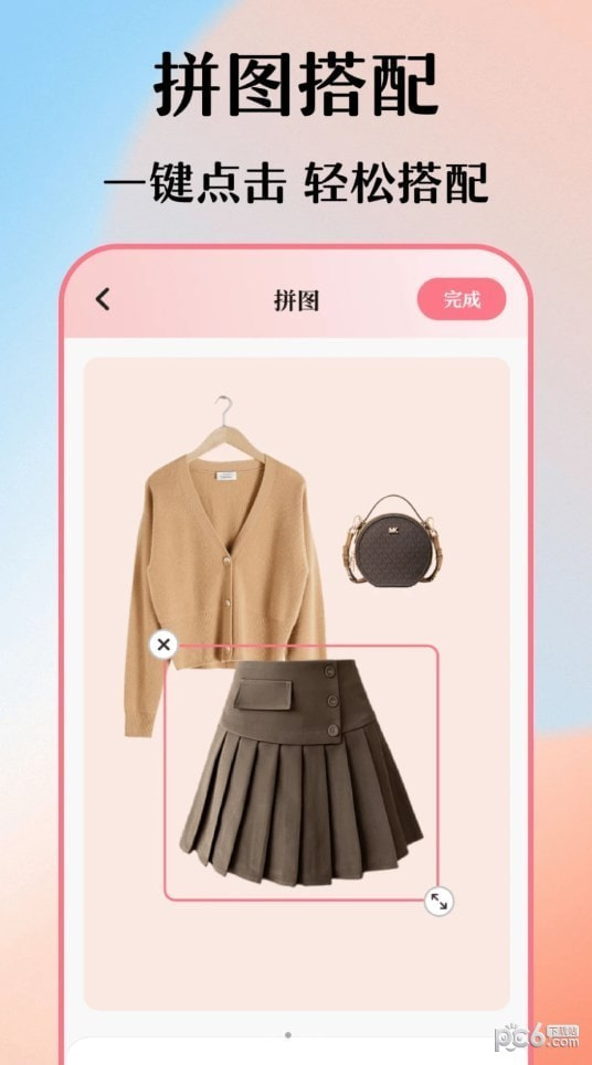 穿搭衣橱收纳箱2