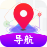 3D实景导航最新客户端