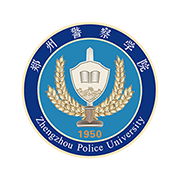 智慧郑警免费最新版