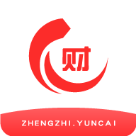 政智云财最新安卓免费版下载