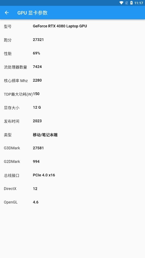 哈希空间3