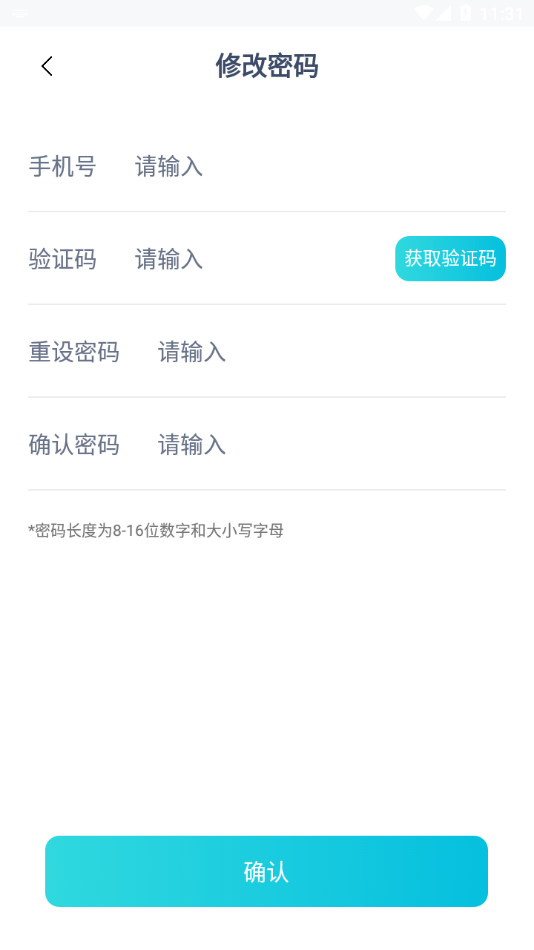 DPCC雅智2