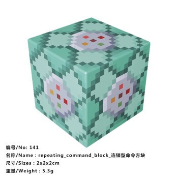 的世界命令速写软件app(command_block)手机正版下载