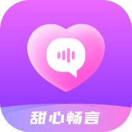 甜心畅言手机版下载