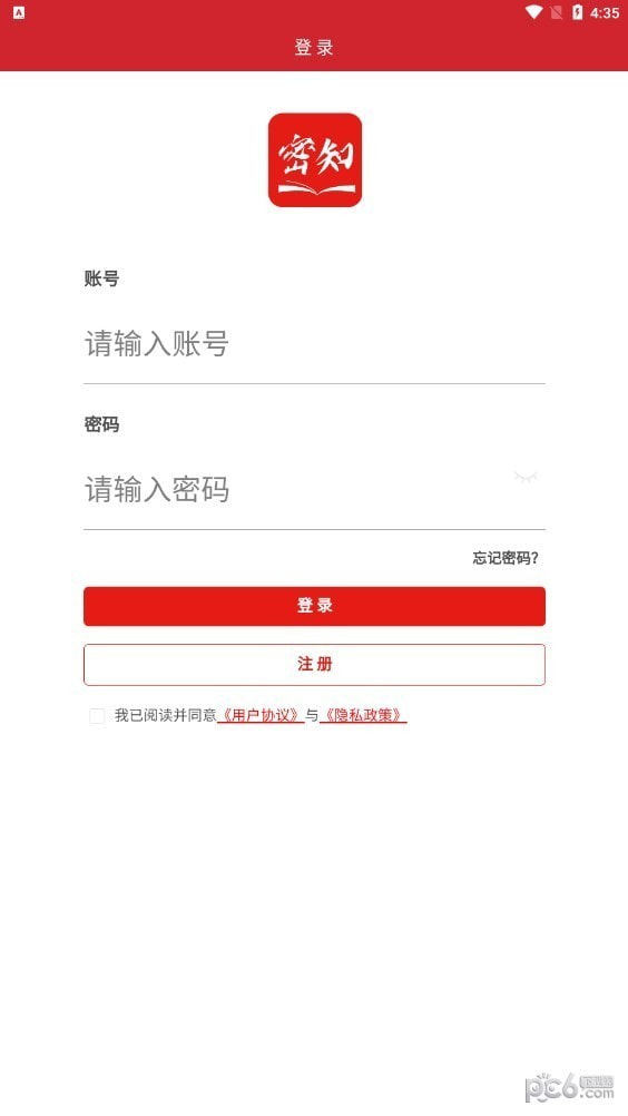 密知0