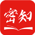 密知下载安装免费版