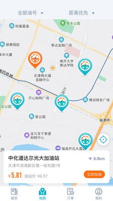 五洲运通2