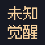 未知觉醒被放弃的城市永久免费版下载