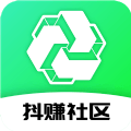 抖赚社区下载最新版本2023