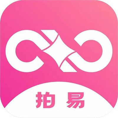 拍易记账软件下载