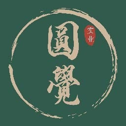 圆觉最新客户端