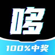 哆哆盲盒手机客户端下载