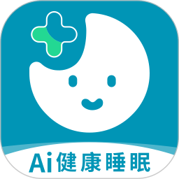 Ai健康睡眠App下载