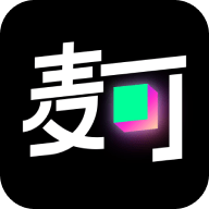 麦可社交免费下载安装2023最新版