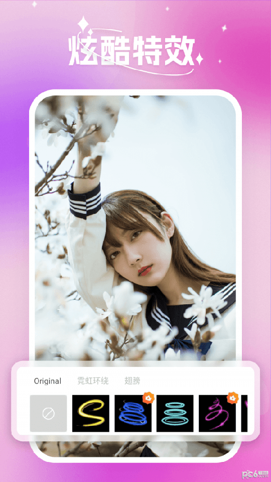 蜜秘相机3