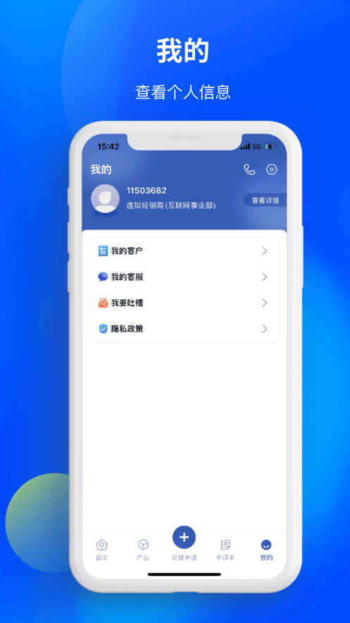 一汽乘用车3