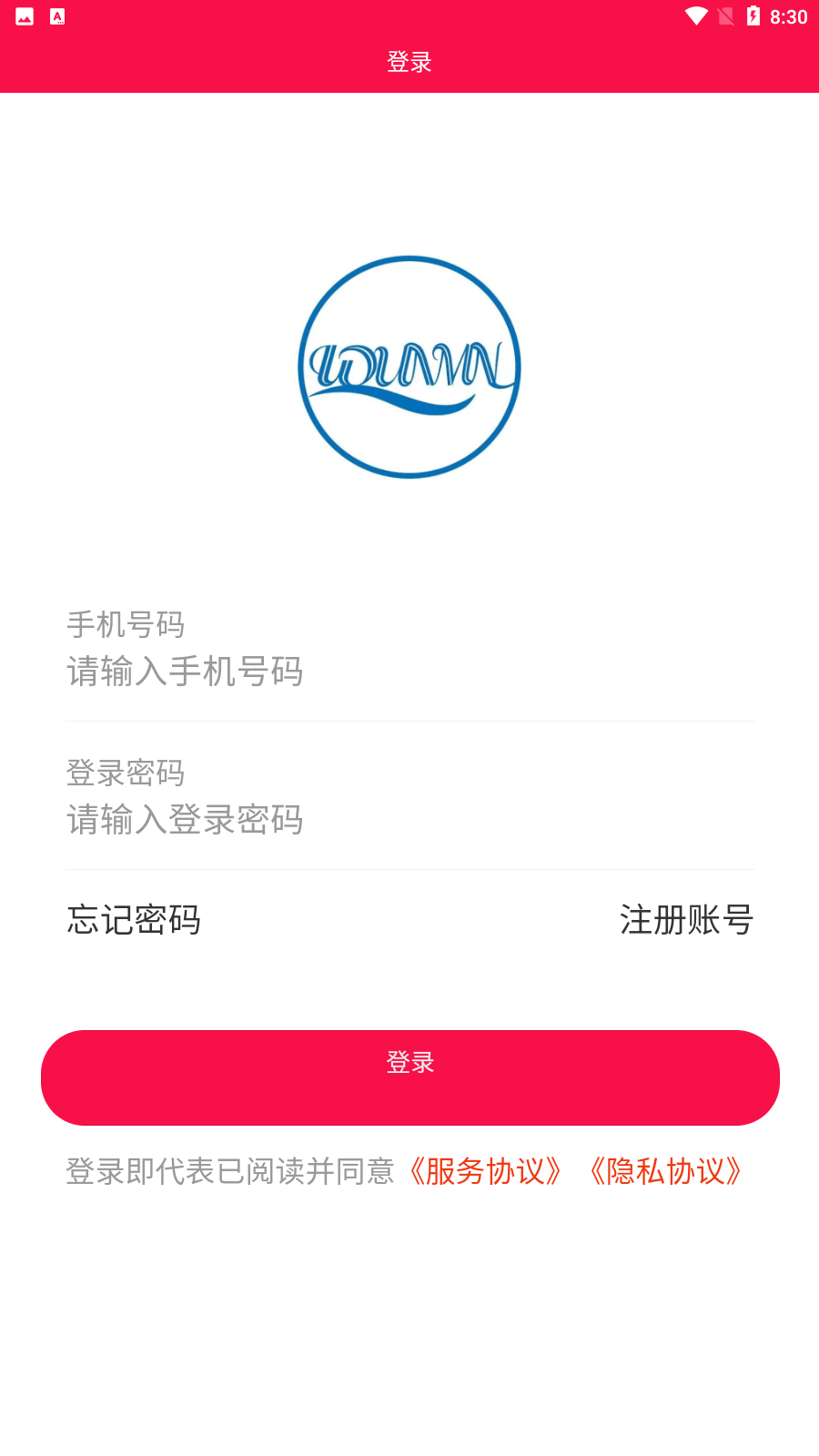 华玺生物MIRAICARE2