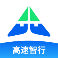 高速智行下载安卓最新版