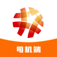 陆港配司机软件下载